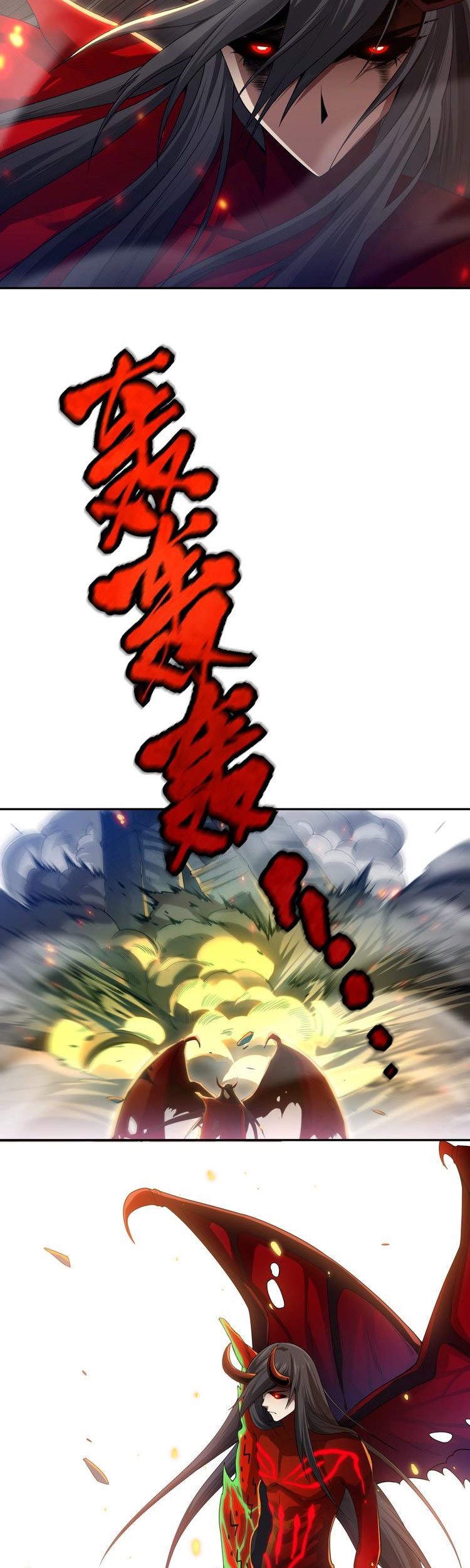 Ultimate Soldier Chapter 81 Gambar 49