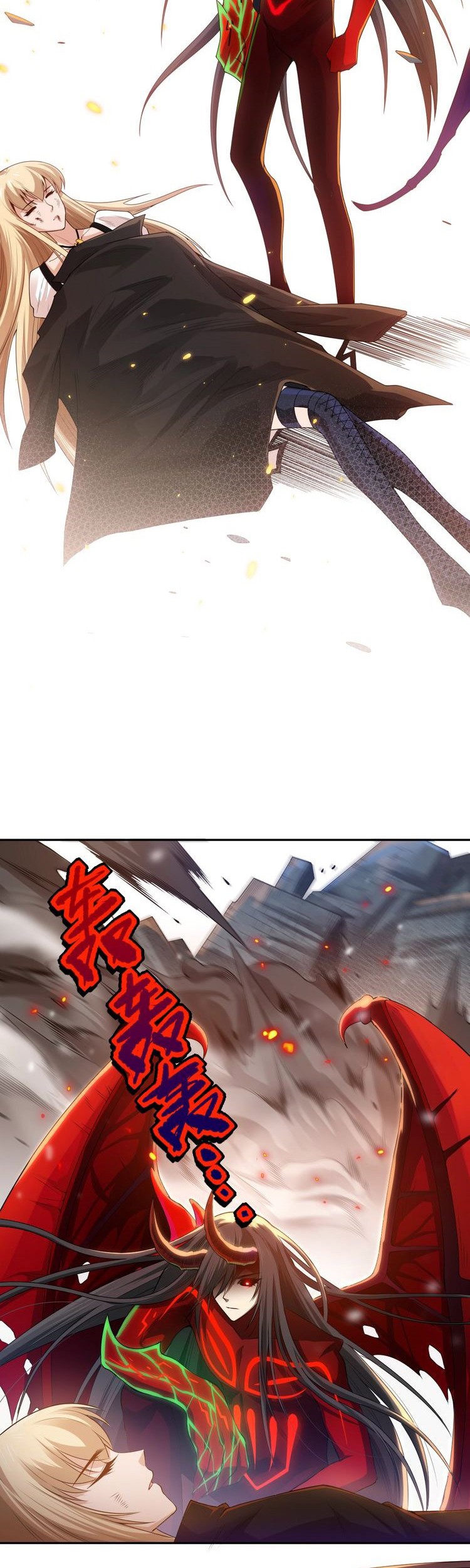 Ultimate Soldier Chapter 81 Gambar 50