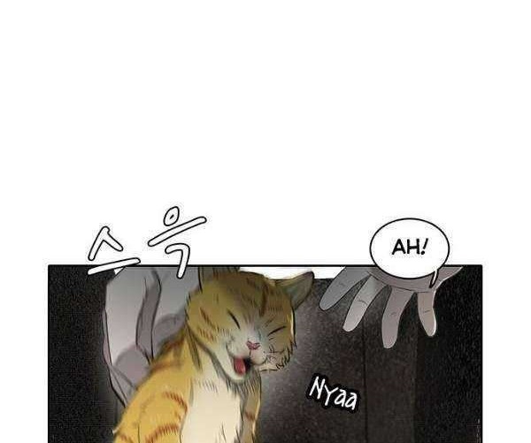 Traces of Memory Chapter 03 Gambar 51