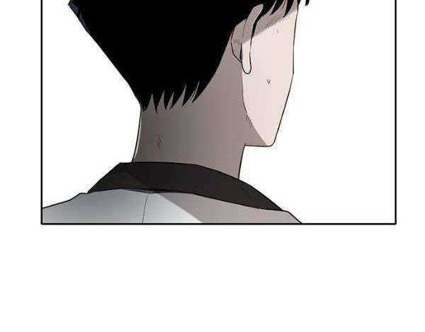 Traces of Memory Chapter 03 Gambar 57