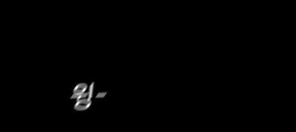 Traces of Memory Chapter 02 Gambar 43