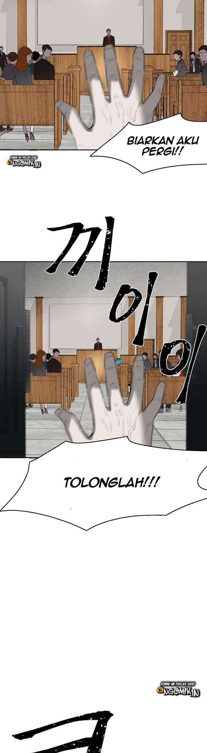 Traces of Memory Chapter 01 Gambar 45