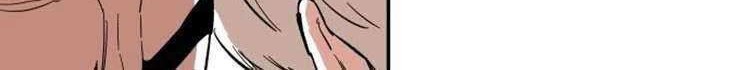 Build Up Chapter 19 Gambar 19