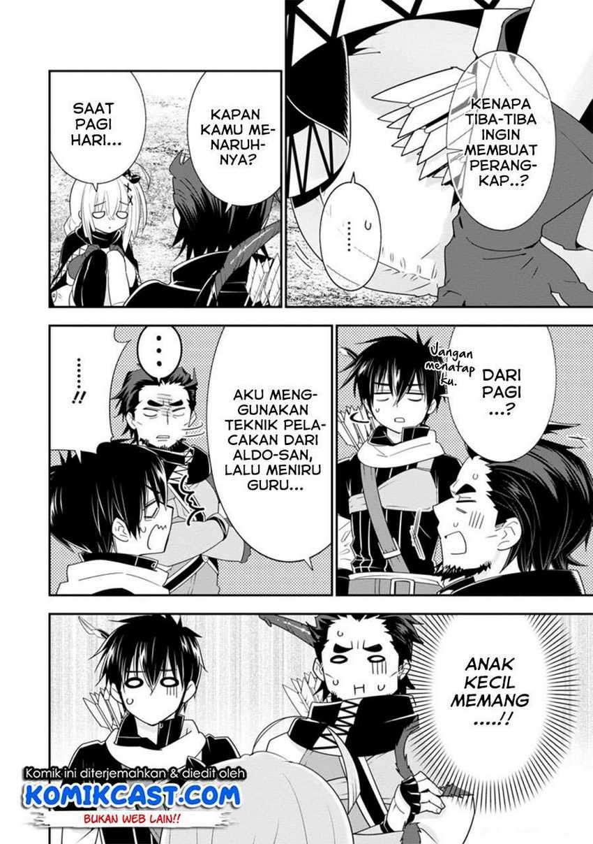 A-Rank Boukensha no Slow Life Chapter 27.1 Gambar 11
