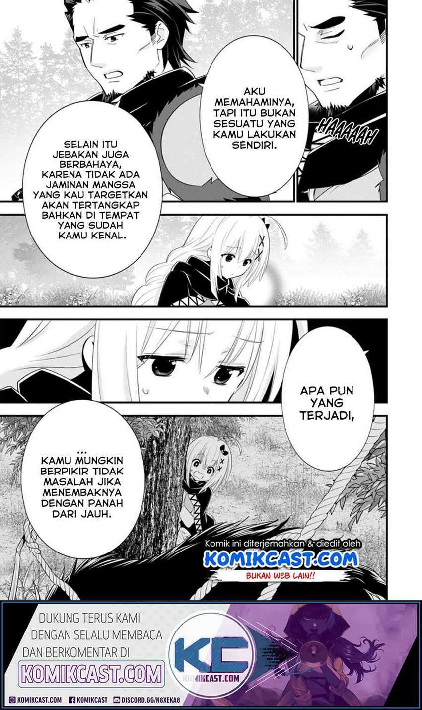 A-Rank Boukensha no Slow Life Chapter 27.1 Gambar 12