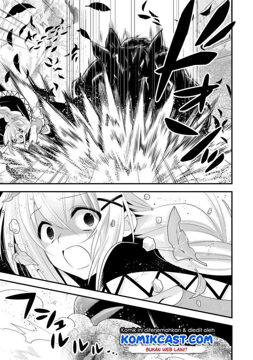A-Rank Boukensha no Slow Life Chapter 27.1 Gambar 4