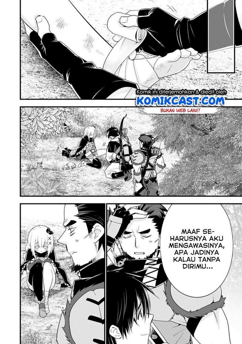 A-Rank Boukensha no Slow Life Chapter 27.1 Gambar 9