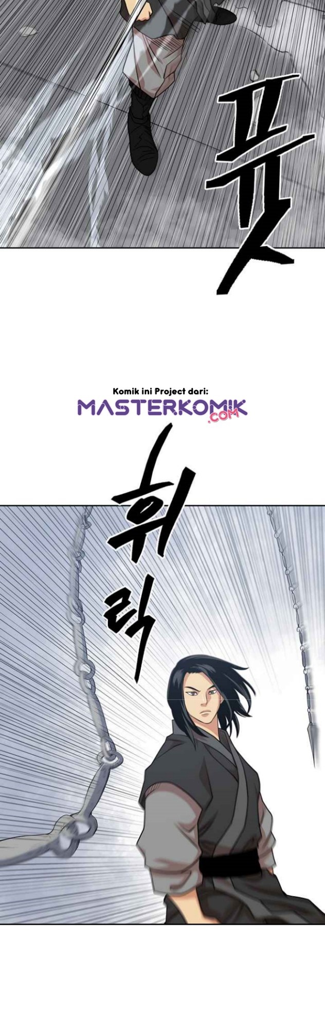 Record of the War God Chapter 102 Gambar 12