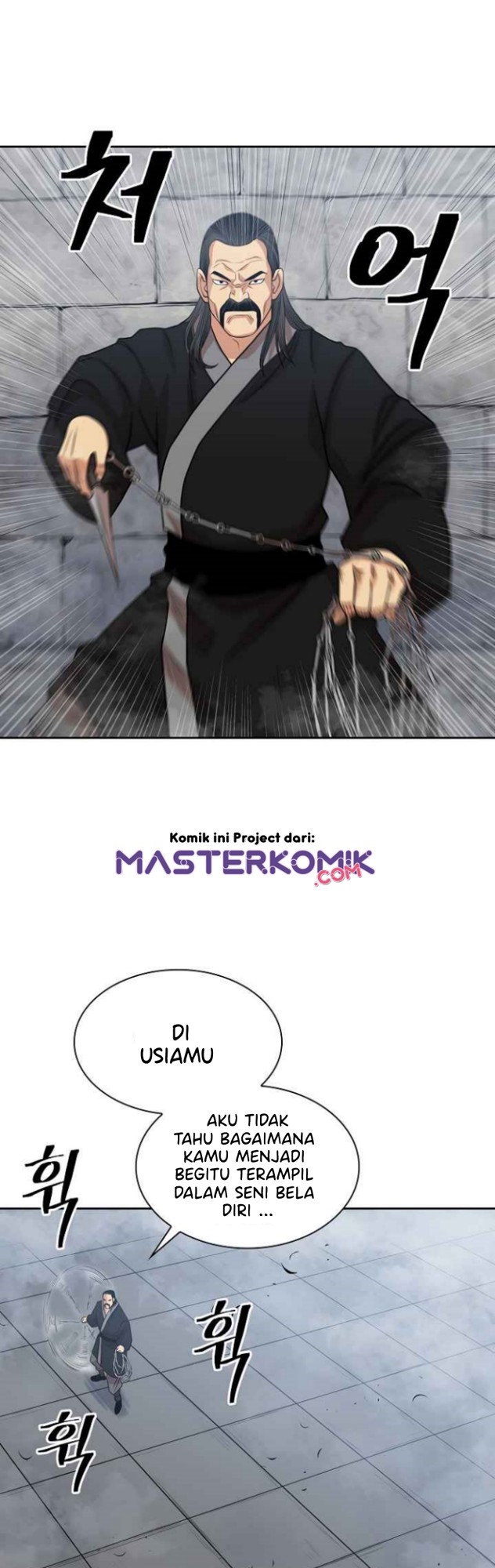 Record of the War God Chapter 102 Gambar 13