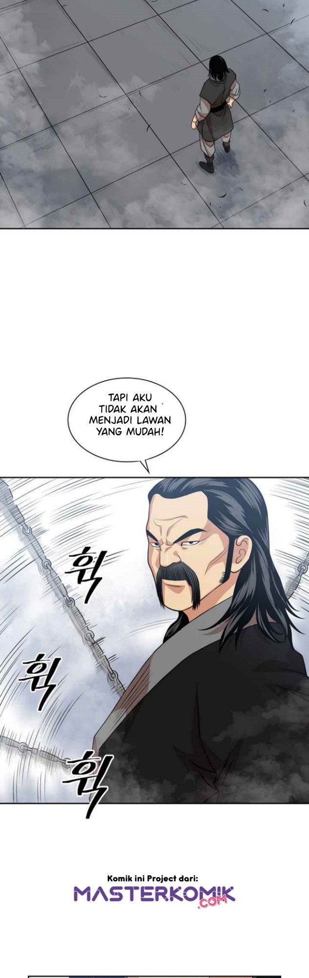 Record of the War God Chapter 102 Gambar 14