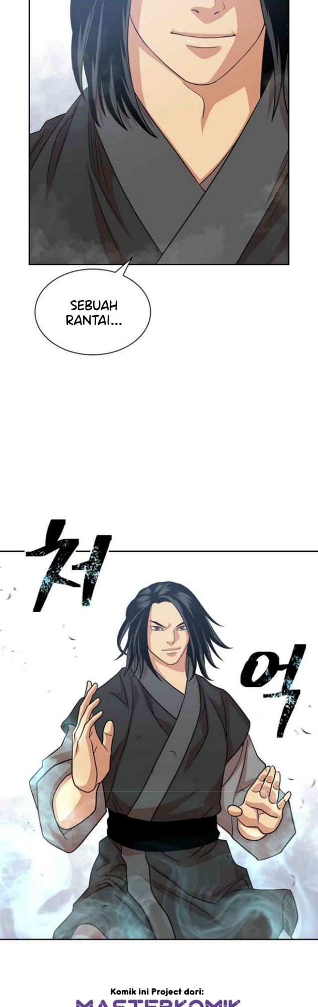 Record of the War God Chapter 102 Gambar 15