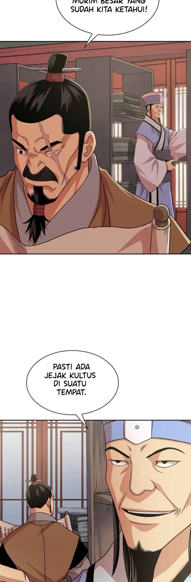 Record of the War God Chapter 102 Gambar 20