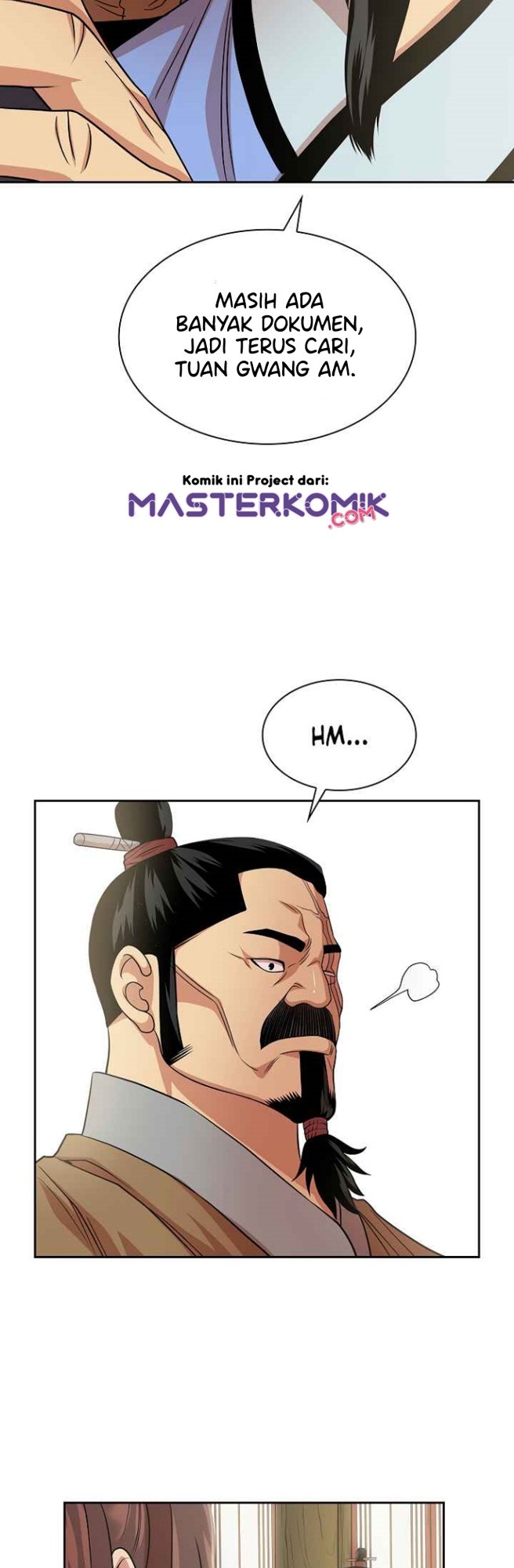 Record of the War God Chapter 102 Gambar 21