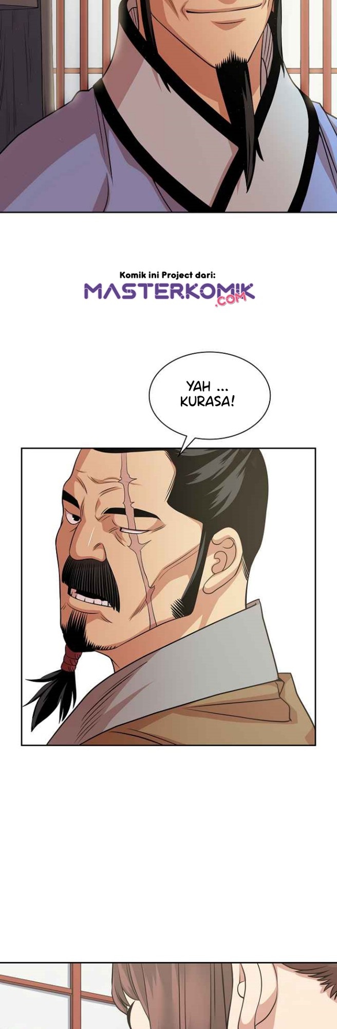 Record of the War God Chapter 102 Gambar 26