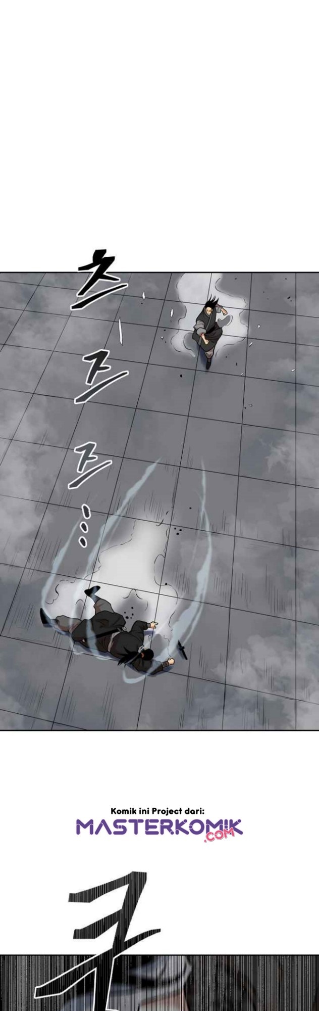 Record of the War God Chapter 102 Gambar 3