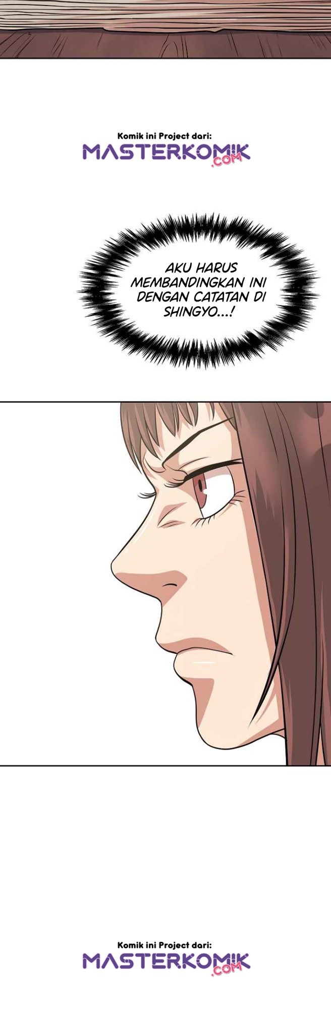 Record of the War God Chapter 102 Gambar 31