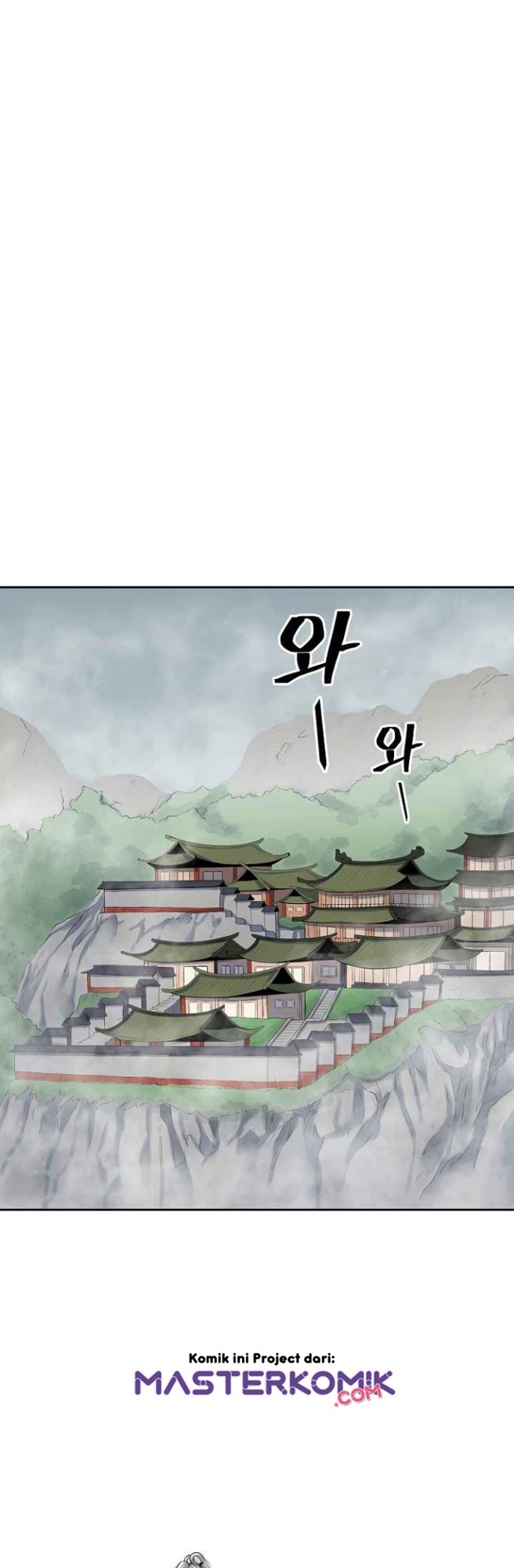 Record of the War God Chapter 102 Gambar 32