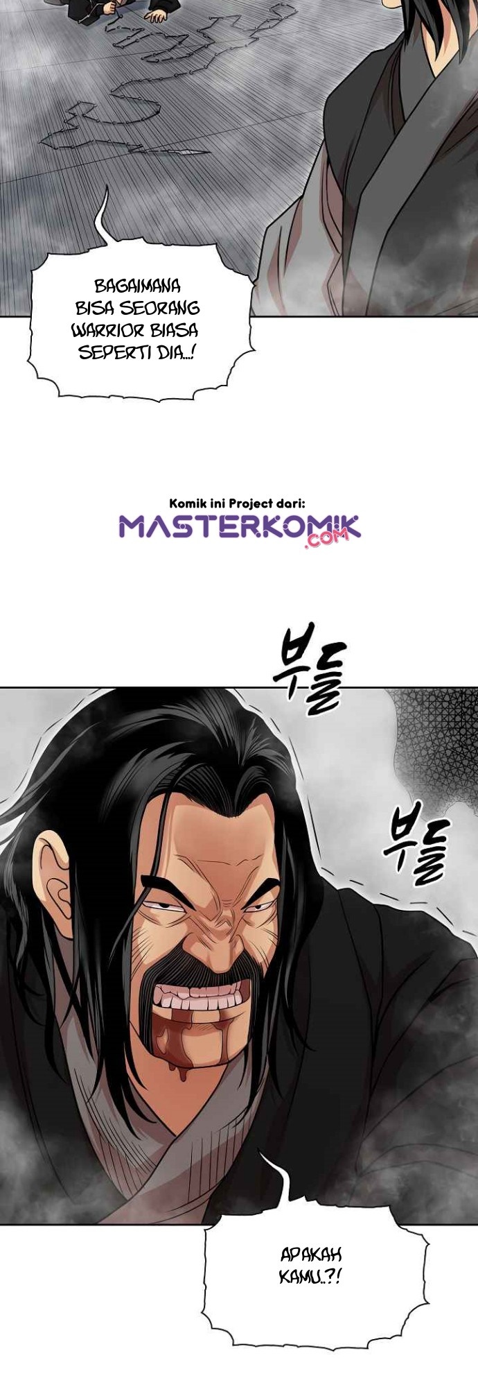 Record of the War God Chapter 102 Gambar 36