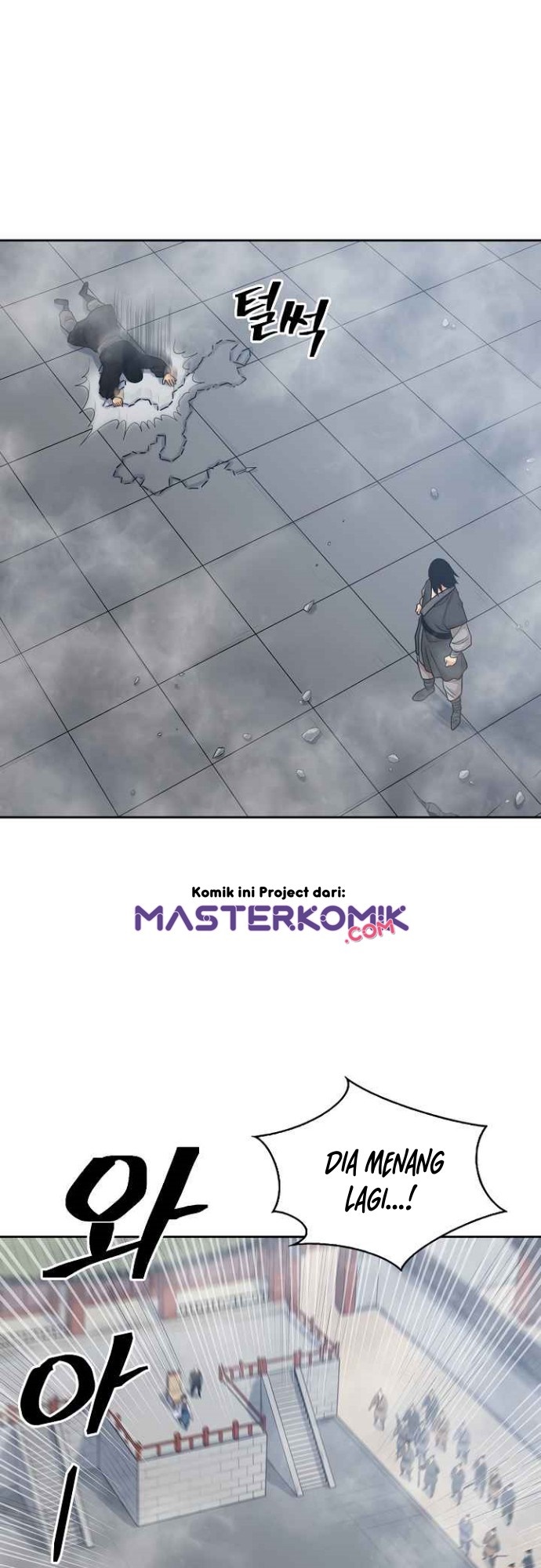 Record of the War God Chapter 102 Gambar 37