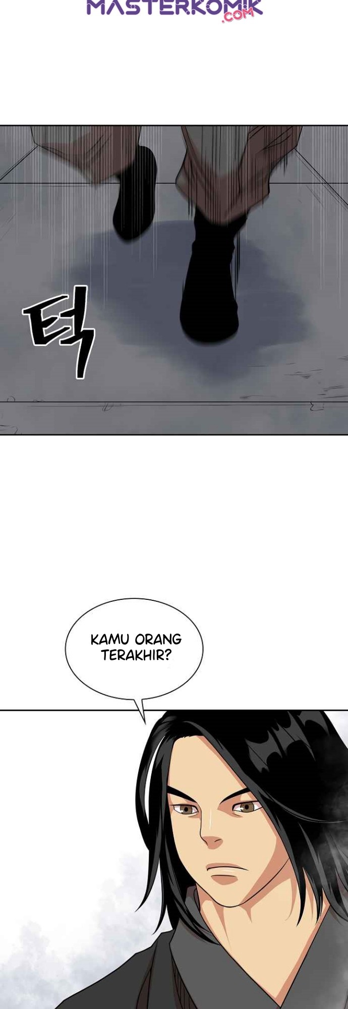 Record of the War God Chapter 102 Gambar 42