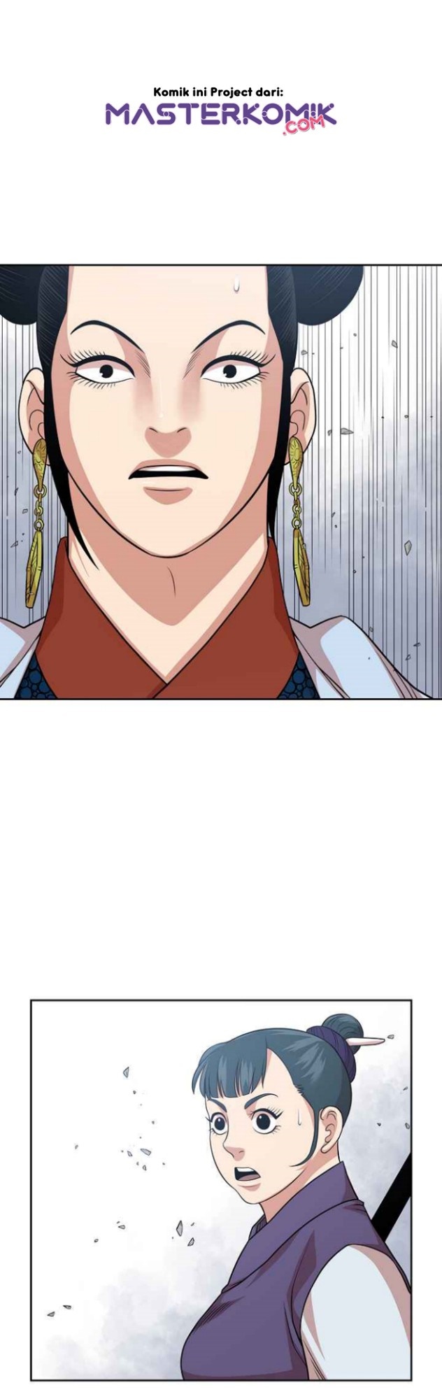 Record of the War God Chapter 102 Gambar 5