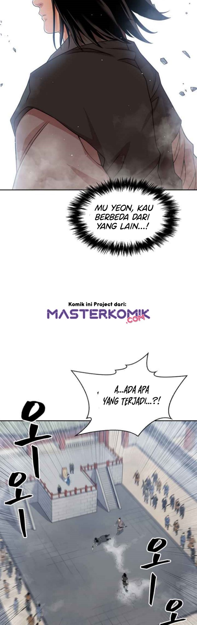 Record of the War God Chapter 102 Gambar 7