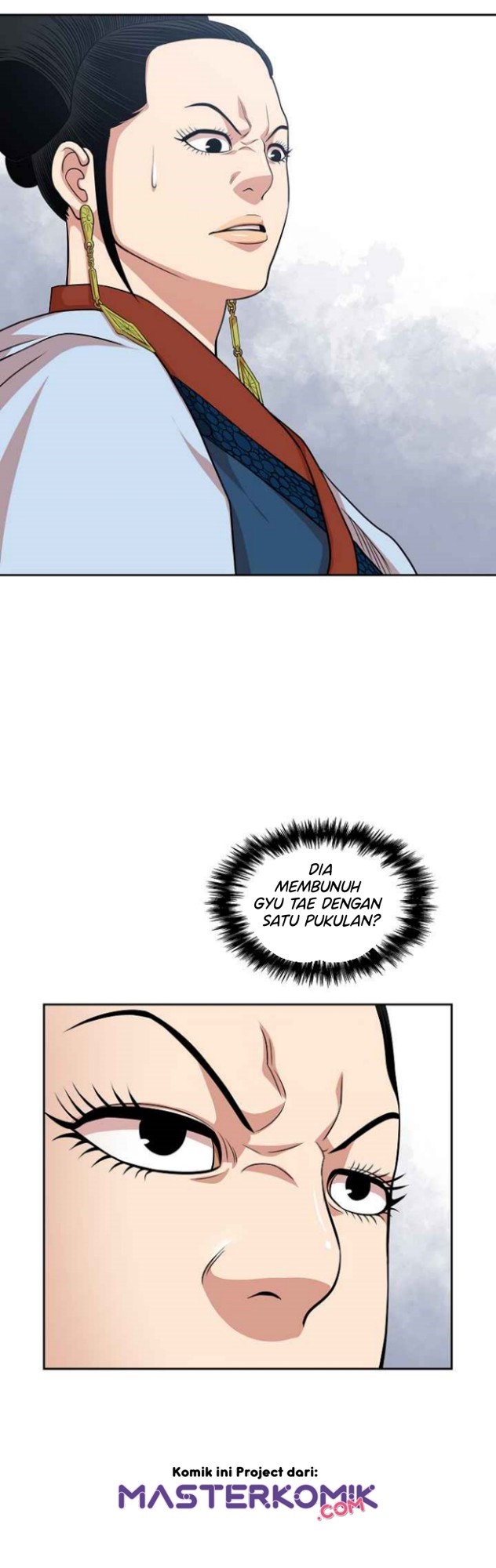 Record of the War God Chapter 102 Gambar 9