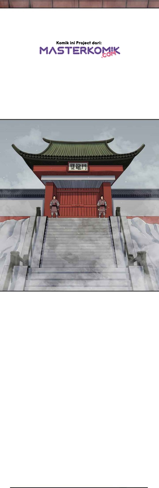 Record of the War God Chapter 101 Gambar 10