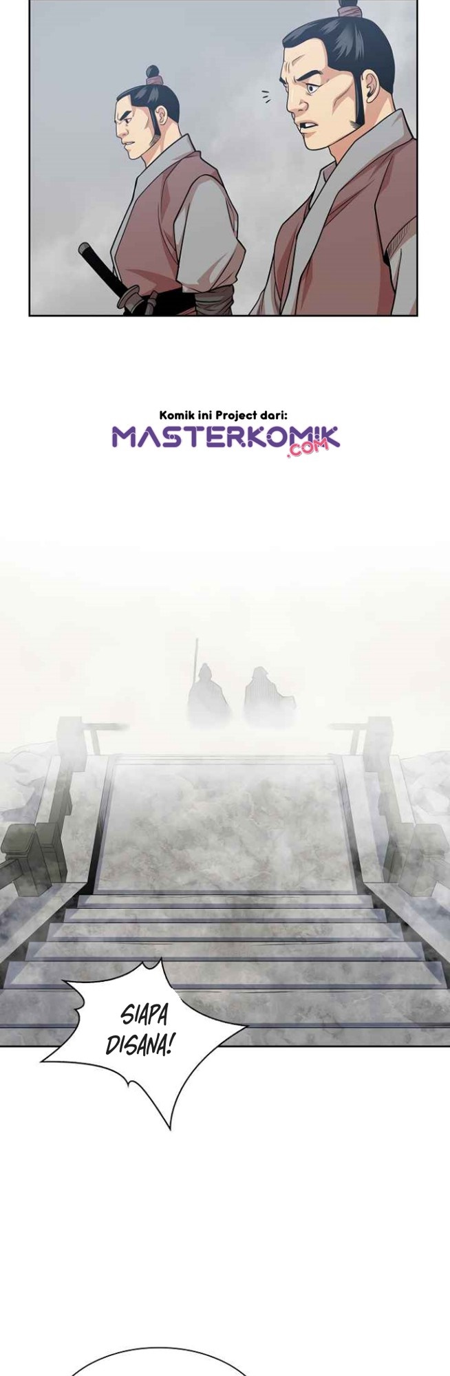 Record of the War God Chapter 101 Gambar 11