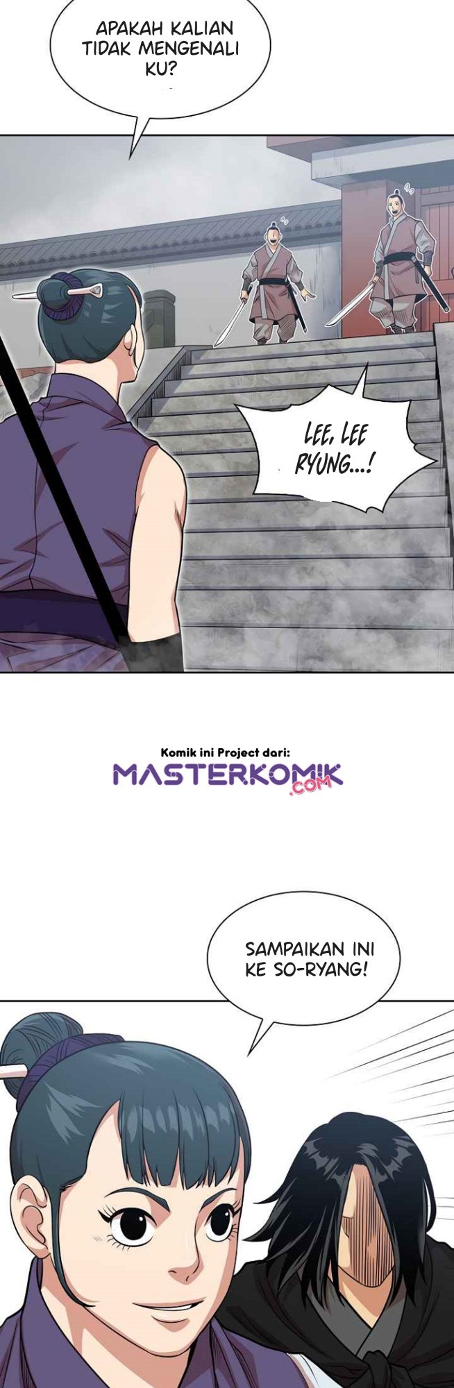 Record of the War God Chapter 101 Gambar 12