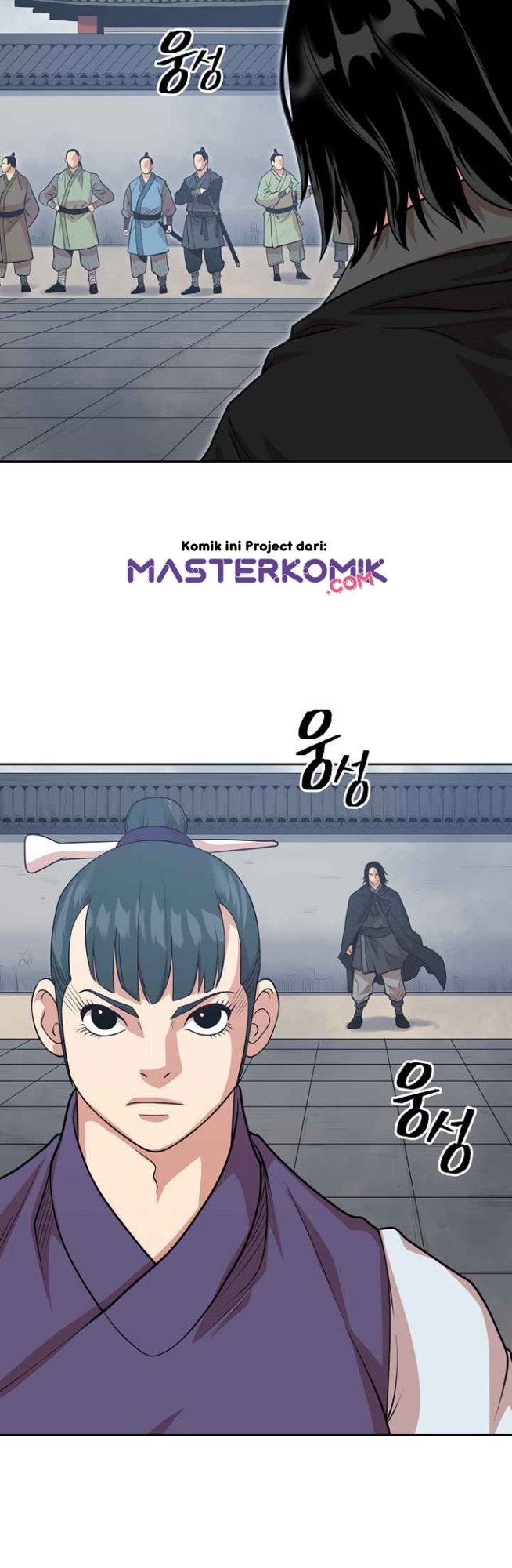 Record of the War God Chapter 101 Gambar 15