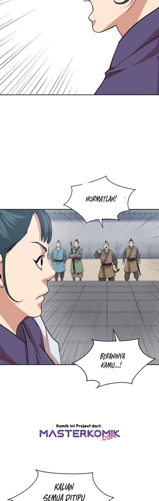 Record of the War God Chapter 101 Gambar 21