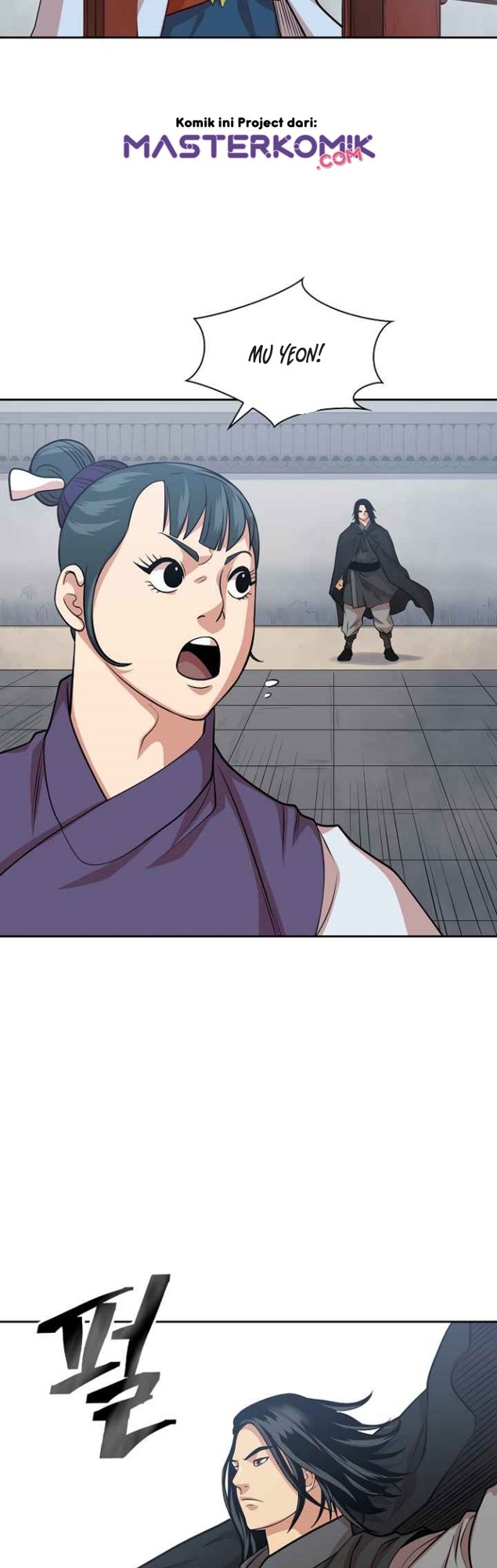 Record of the War God Chapter 101 Gambar 23