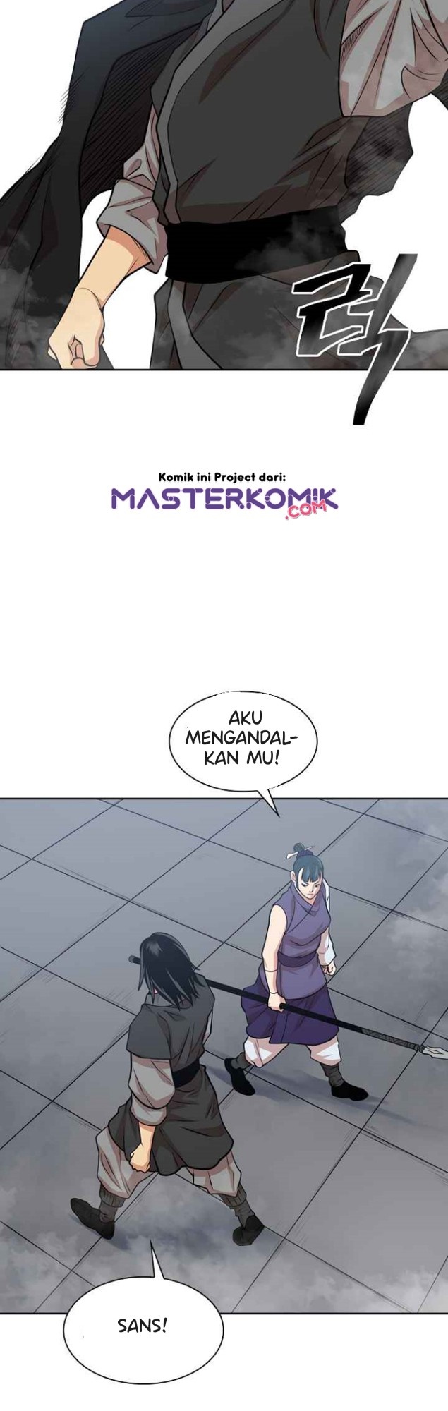 Record of the War God Chapter 101 Gambar 24