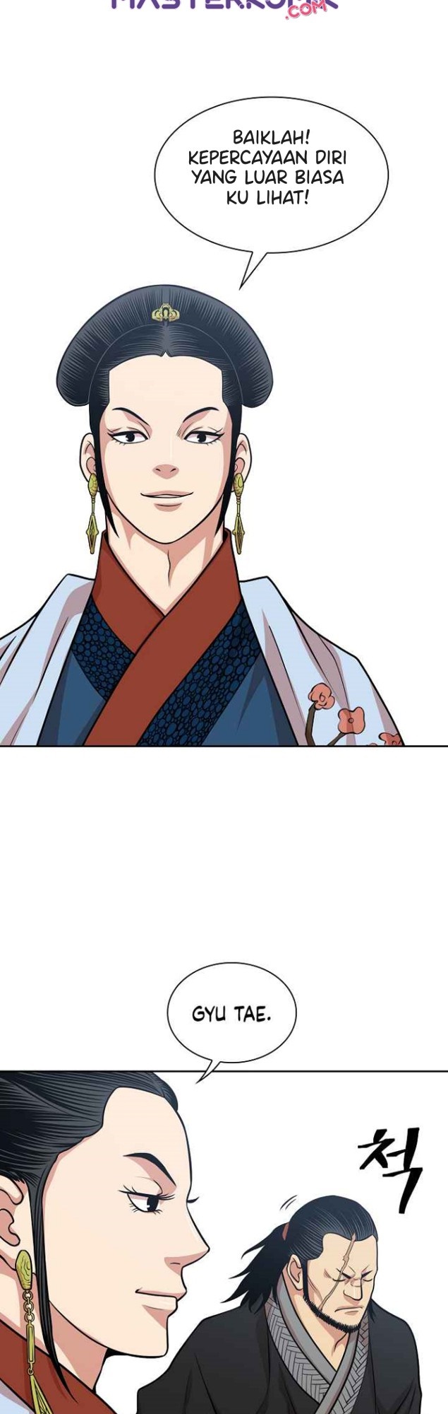 Record of the War God Chapter 101 Gambar 27