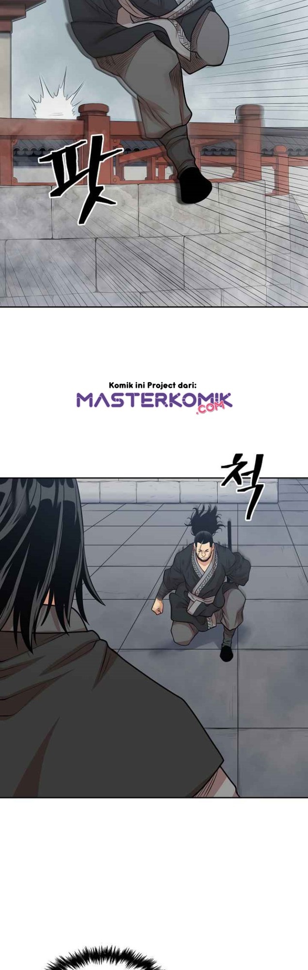 Record of the War God Chapter 101 Gambar 29