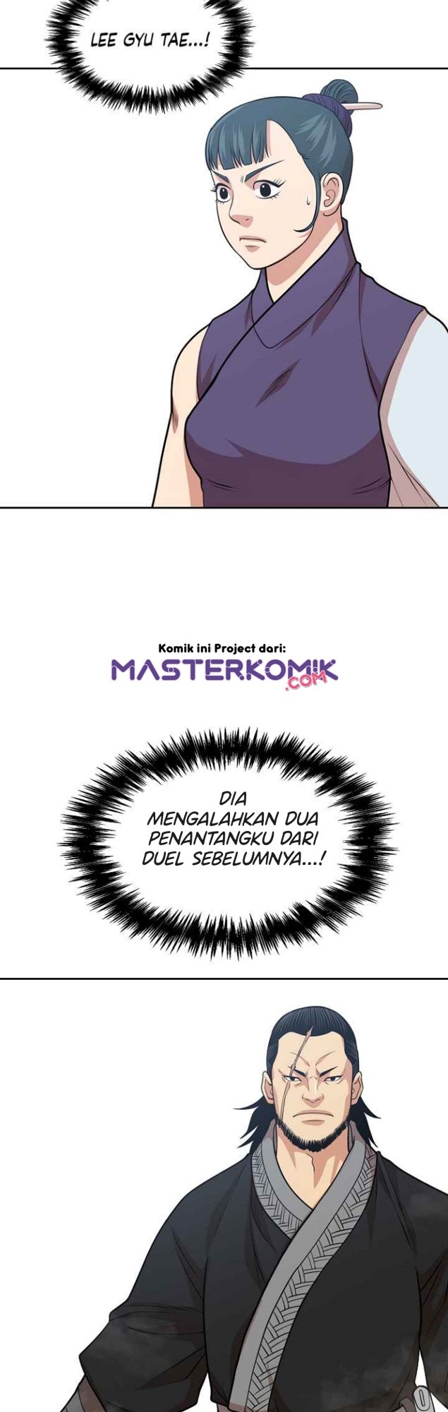 Record of the War God Chapter 101 Gambar 30