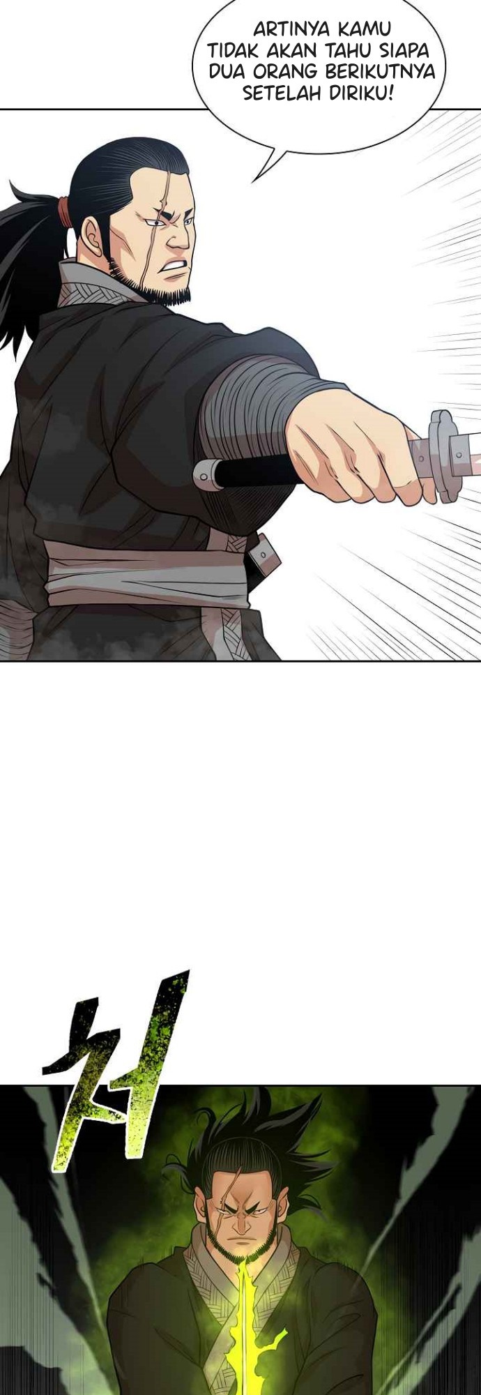 Record of the War God Chapter 101 Gambar 33