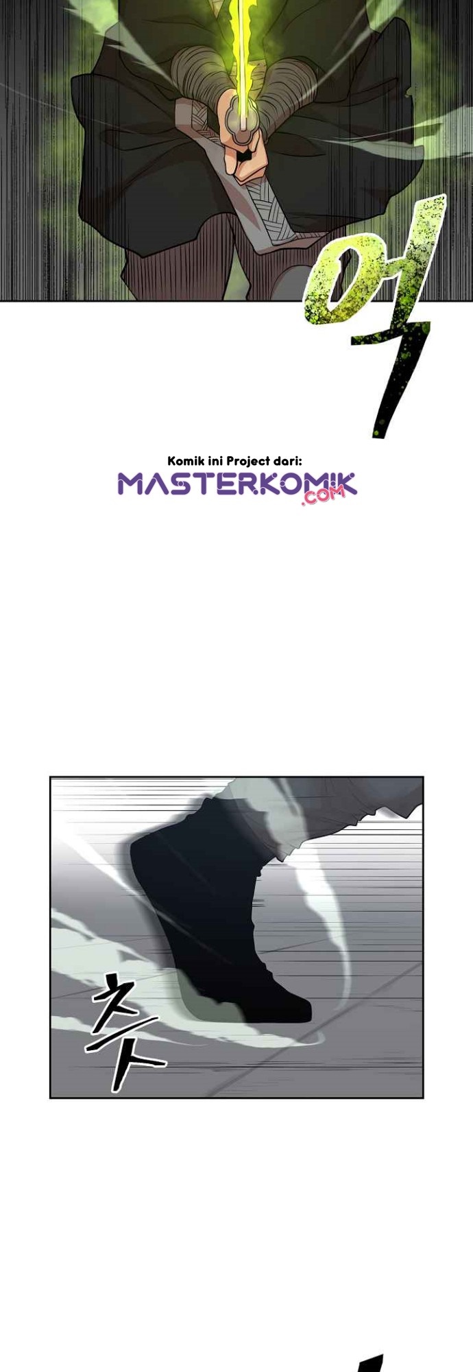 Record of the War God Chapter 101 Gambar 34