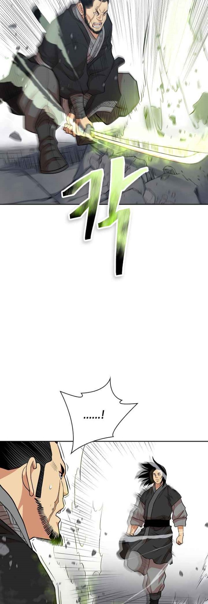 Record of the War God Chapter 101 Gambar 36