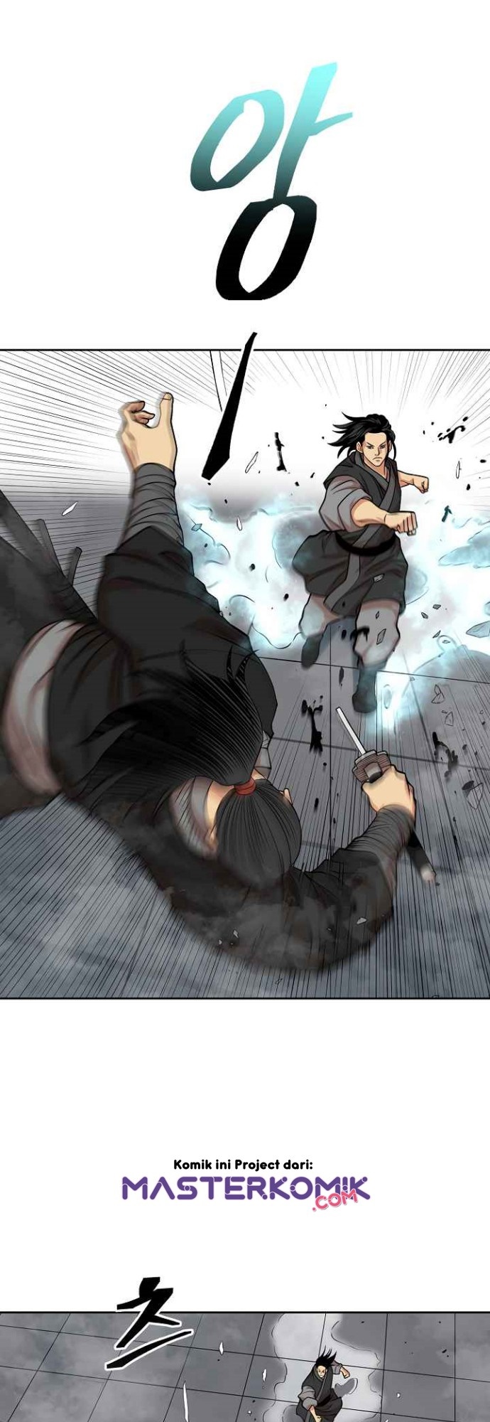 Record of the War God Chapter 101 Gambar 42