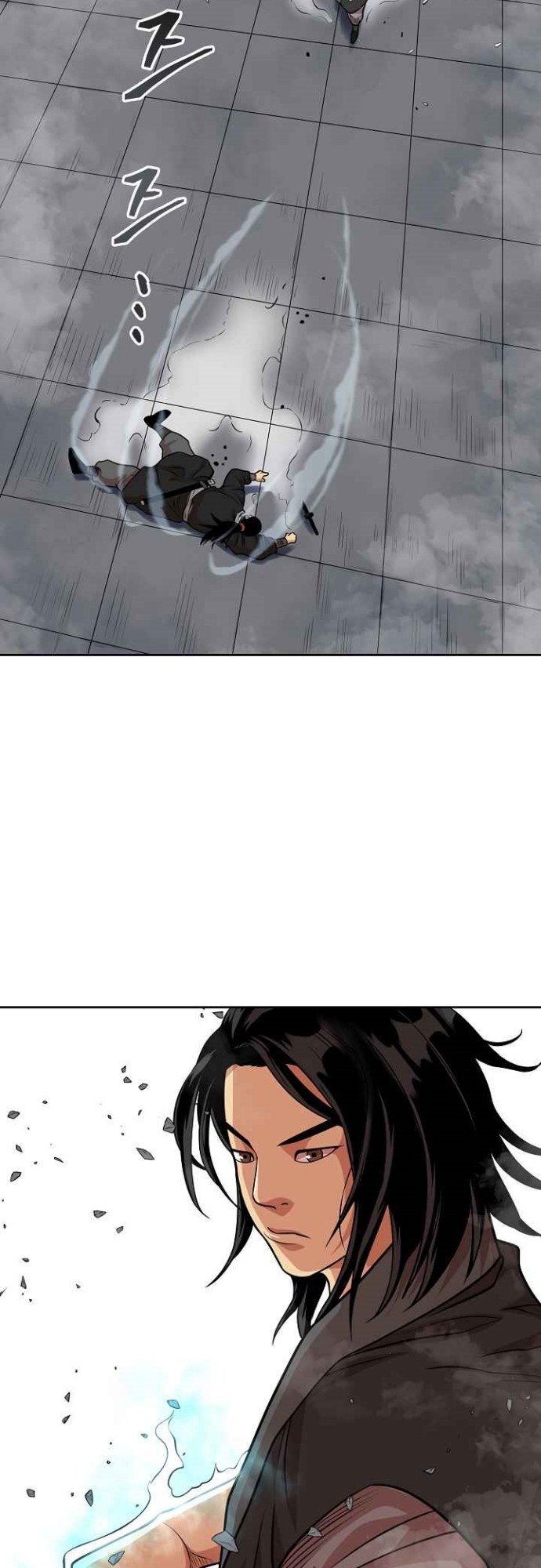 Record of the War God Chapter 101 Gambar 43