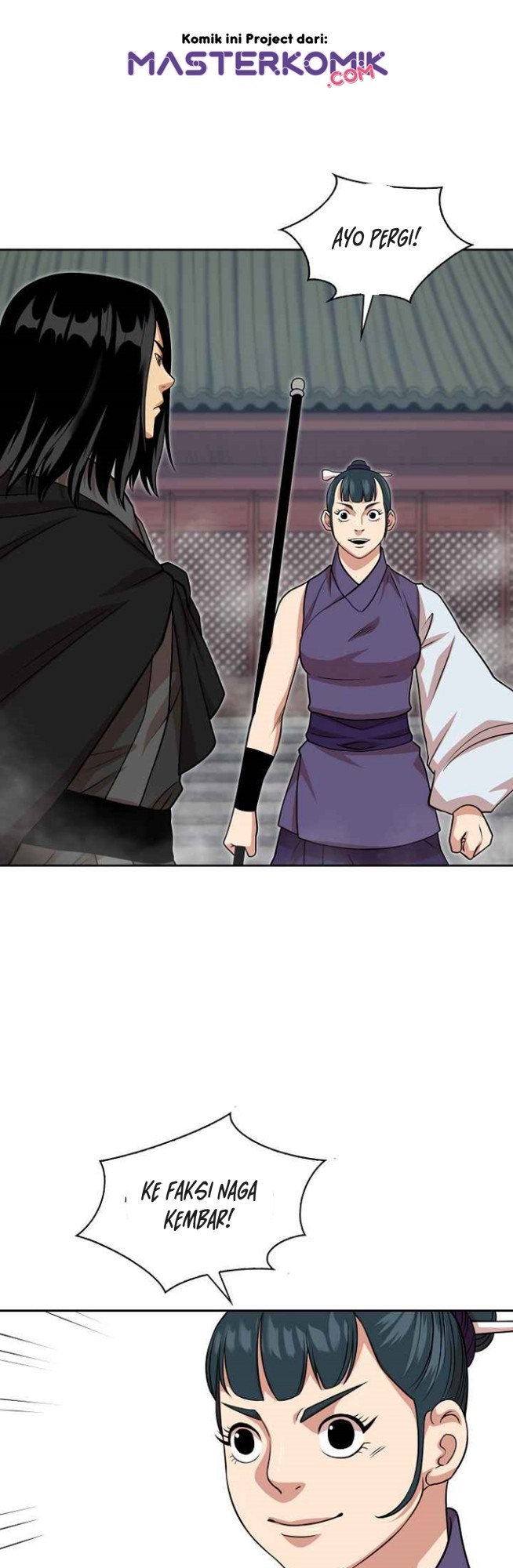 Record of the War God Chapter 101 Gambar 7