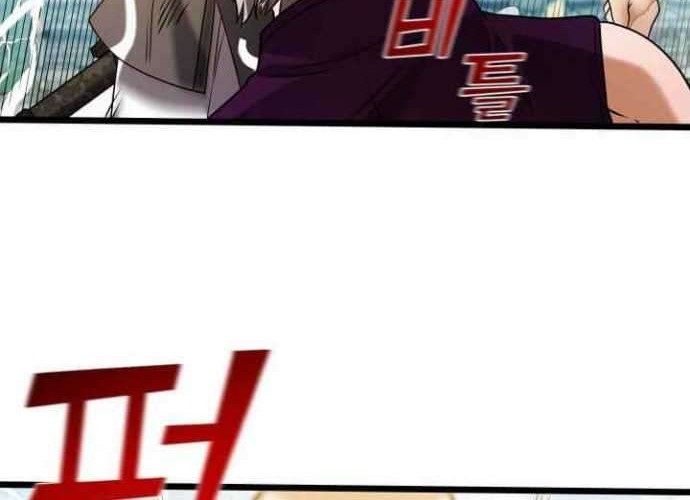 Cerebral Renal Failure Chapter 38 Gambar 18