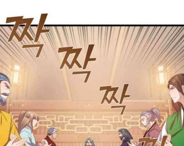 Cerebral Renal Failure Chapter 38 Gambar 27