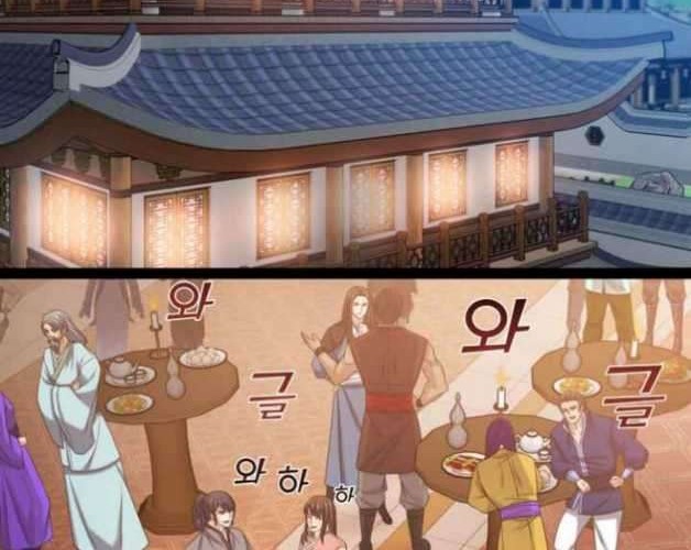 Cerebral Renal Failure Chapter 38 Gambar 29