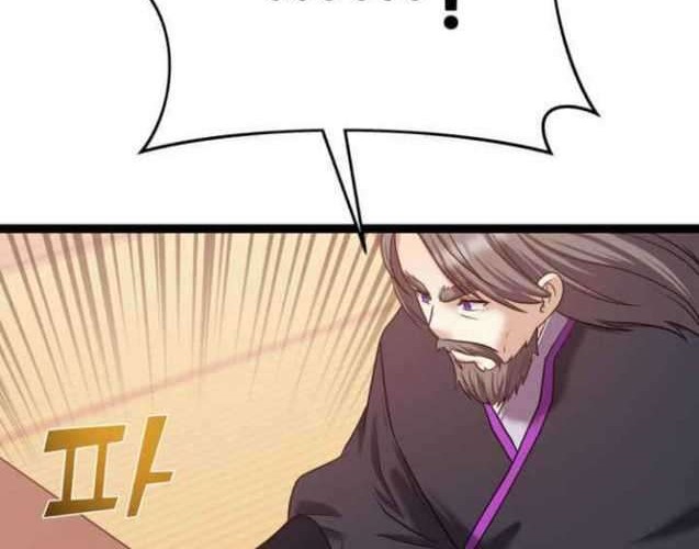 Cerebral Renal Failure Chapter 35 Gambar 28