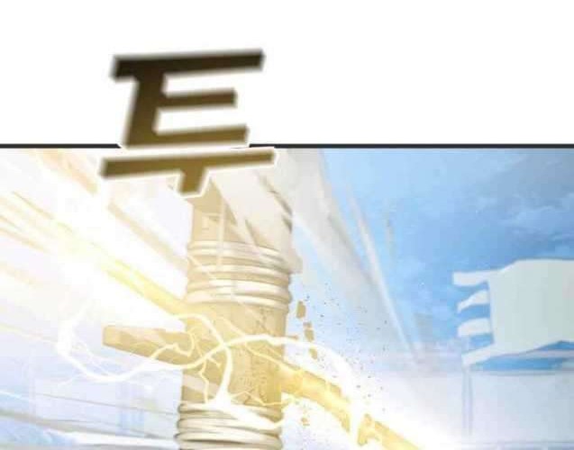 Cerebral Renal Failure Chapter 35 Gambar 38