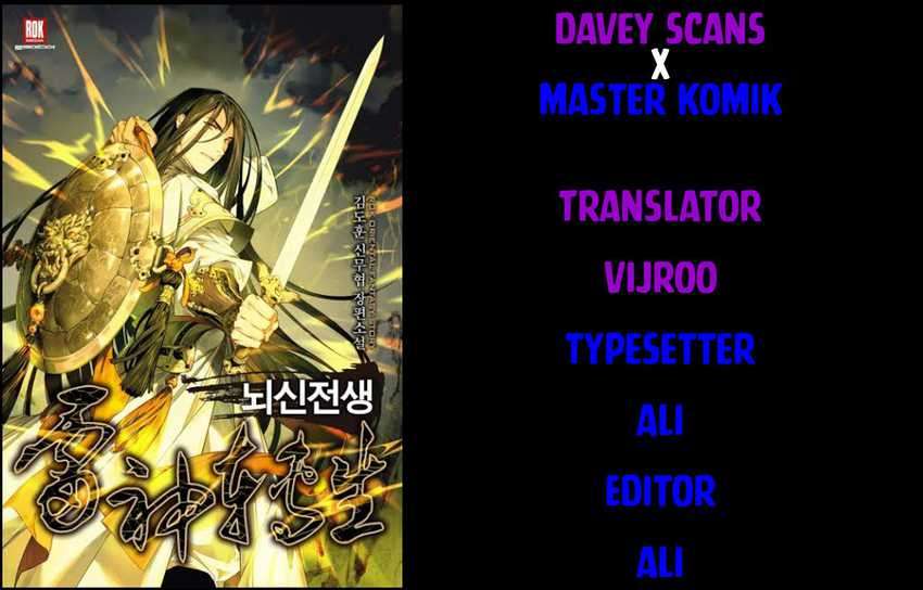 Baca Komik Cerebral Renal Failure Chapter 34 Gambar 1