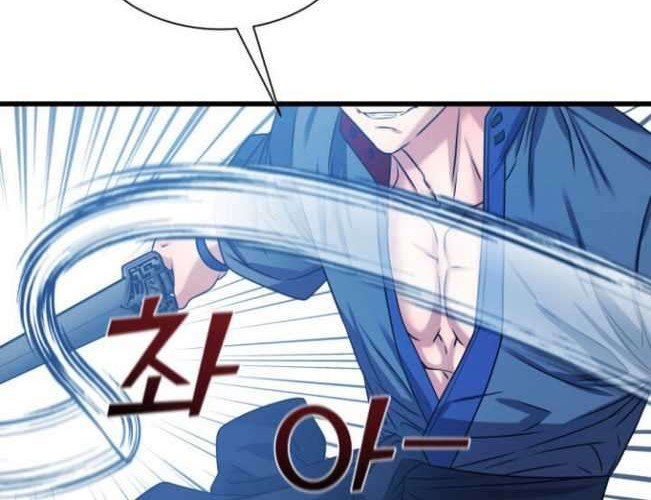 Cerebral Renal Failure Chapter 29 Gambar 24